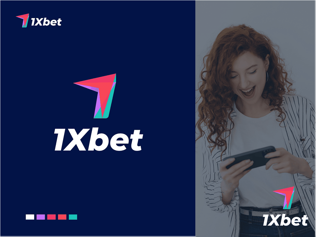 مؤسسة 1xBet للمراهنات 2026: مراجعة، مزايا، ودليل شامل