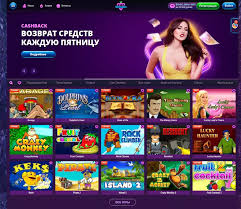 Clubnika Gambling enterprise - огромный выбор слотов с высоким RTP